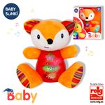 Jucarii, Copii si Bebe - Jucarii si jocuri - Jucarii bebelusi - Jucarii interactive bebelusi - Jucarie interactiva bebe cu sunete si lumini 15 cm - Vulpe - Infinity.ro