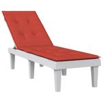 Casa si Gradina - Gradina si terasa - Mobilier exterior - Perne decorative exterior - Perna de sezlong, melanj rosu, (75+105)x 50x3 cm textil - Infinity.ro