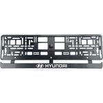 Auto si Moto - Piese auto si accesorii - Caroserie - Ornamente exterior auto - Set 2 bucati, suport numar inmatriculare Carbon, Hyundai - Infinity.ro