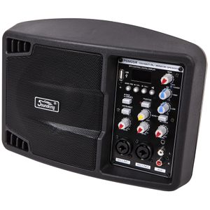 Soundking PSMO5R