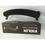 TV, Audio-Video si Foto - Instrumente muzicale - Accesorii instrumente muzicale - Contrabarbie Vioara ieftina 3/4 - 4/4 - Infinity.ro