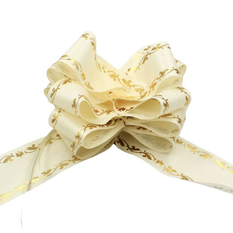 Carti si Birotica - Birotica - Articole ambalare - Funda cu autoformare ivoire 22 cm - Infinity.ro