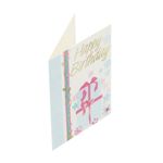 Market - Cadouri - Felicitari - Mini felicitare Presents - Infinity.ro