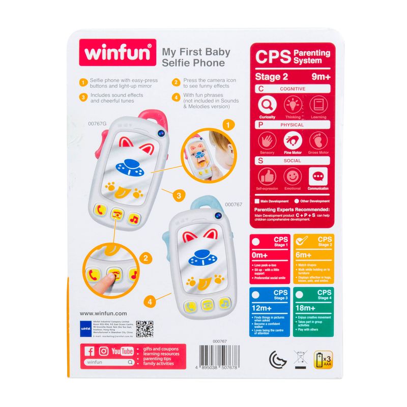 Jucarii, Copii si Bebe - Jucarii si jocuri - Jucarii bebelusi - Jucarii interactive bebelusi - Jucarie Primul Meu Selfie Telefon, Winfun, 0767G - Infinity.ro