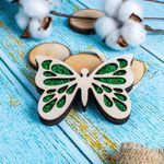 Casa si Gradina - Decoratiuni - Decoratiuni perete - Decor Fluture HH1530 din lemn Personalizat cu Licheni - 30x22 cm - Infinity.ro