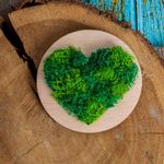 Casa si Gradina - Decoratiuni - Decoratiuni perete - Decor Inima HH1544 din lemn Personalizat cu Licheni - 30x30 cm - Infinity.ro