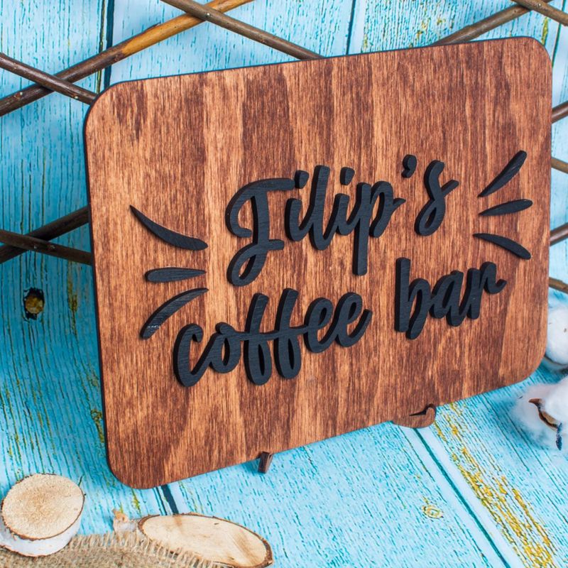 Market - Cadouri - Rame si albume foto - Rama Coffee Bar HH1564 din lemn 25x18 cm - Infinity.ro