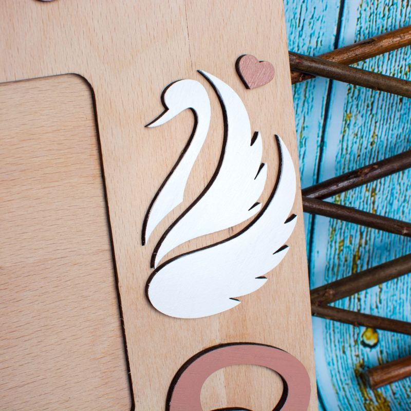 Market - Cadouri - Rame si albume foto - Rama foto Personalizata din Lemn HH1557 cu Detaliile Nasterii Lebada 33x25 cm - Infinity.ro