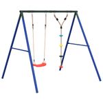 Jucarii, Copii si Bebe - Jucarii si jocuri - Jucarii de exterior - Spatii de joaca si accesorii - Set leagan de exterior, cu leagan și leagan cu disc, roșu - Infinity.ro