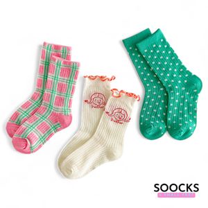 Fashion, accesorii si bijuterii - Copii - Lenjerie si pijamale copii - Infinity.ro