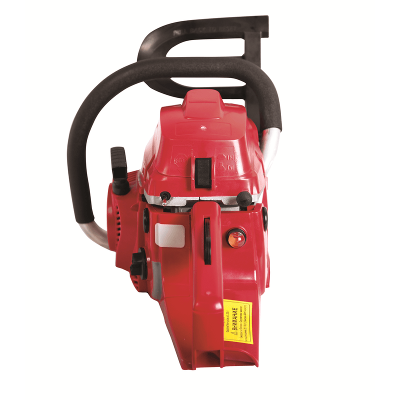 Casa si Gradina - Gradinarit si plante - Utilaje gradina - Fierastraie cu lant - Motofierastrau pe benzina 450mm 2200W RDP-GCS21, RAIDER 076703 - Infinity.ro