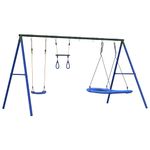 Jucarii, Copii si Bebe - Jucarii si jocuri - Jucarii de exterior - Spatii de joaca si accesorii - Set leagan de exterior, cu leagan, trapez și leagan tip cuib, albastru - Infinity.ro
