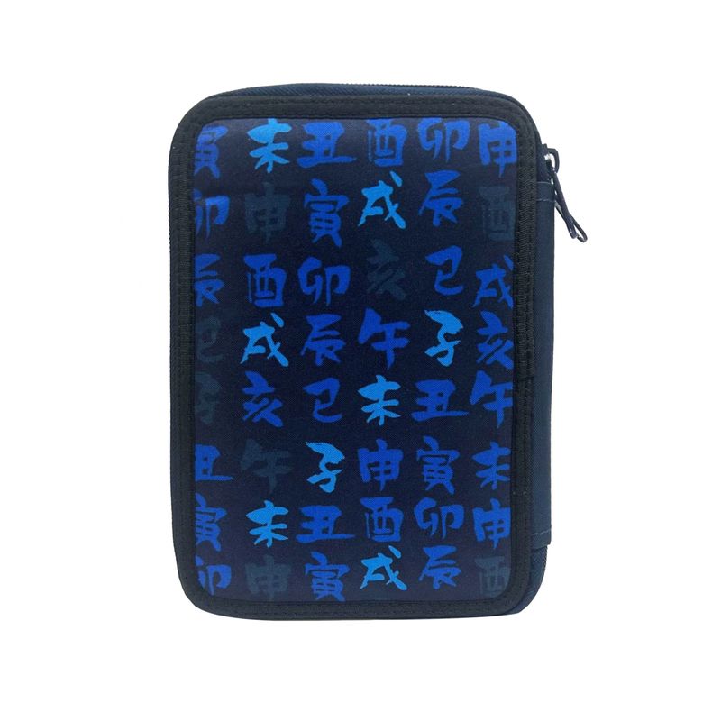 Carti si Birotica - Rechizite - Penare - Penar echipat 27 piese Naruto Letters, 2 compartimente, 19.5 x 12.5 x 4 cm Albastru 19.5 x 12.5 x 4 cm - Infinity.ro