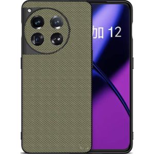 Husa de protectie compatibila cu OnePlus 12 5G, Gel Texture, TPU, Verde