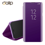 Laptop, Telefoane si Tablete - Telefoane mobile si accesorii - Accesorii Telefoane - Huse telefoane - Husa Flip Mad ClearView Mirror Dalip, pentru Samsung Galaxy S8, Premium TPU, Mov - Infinity.ro