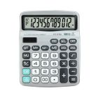 Carti si Birotica - Birotica - Aparatura de birou - Calculatoare de birou - Calculator de Birou MRG MNT9786, 12 Digits , LCD , Verificare 112 Pasi - Infinity.ro