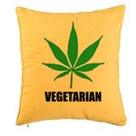 Casa si Gradina - Textile si covoare - Perne si pilote - Perne decorative - Perna Decorativa, Model Vegetarian, 40x40 cm, Galben, Husa Detasabila, Burduf - Infinity.ro