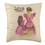 Casa si Gradina - Textile si covoare - Perne si pilote - Perne decorative - Perna Decorativa, Model Love Mom, 40x40 cm, Bej, Husa Detasabila, Burduf - Infinity.ro