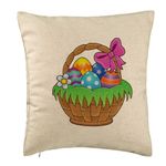 Casa si Gradina - Textile si covoare - Perne si pilote - Perne decorative - Perna Decorativa, Model Cos Pascal, 40x40 cm, Bej, Husa Detasabila, Burduf - Infinity.ro