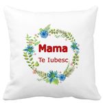 Casa si Gradina - Textile si covoare - Perne si pilote - Perne decorative - Perna Decorativa Patrata Pentru Mama Te iubesc 2,40x40 cm, Alb mat, Husa Detasabila, Burduf - Infinity.ro