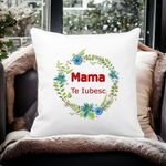 Casa si Gradina - Textile si covoare - Perne si pilote - Perne decorative - Perna Decorativa Patrata Pentru Mama Te iubesc 2,40x40 cm, Alb mat, Husa Detasabila, Burduf - Infinity.ro