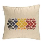 Casa si Gradina - Textile si covoare - Perne si pilote - Perne decorative - Perna Decorativa, Model cu Motive Locale, 40x40 cm, Bej, Husa Detasabila, Burduf - Infinity.ro