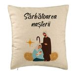 Casa si Gradina - Textile si covoare - Perne si pilote - Perne decorative - Perna Decorativa cu tematica de Craciun, Sarbatoarea Nasterii 1, 40x40 cm, Bej, Husa Detasabila, Burduf - Infinity.ro