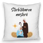 Casa si Gradina - Textile si covoare - Perne si pilote - Perne decorative - Perna Decorativa Fluffy cu tematica de Craciun, Sarbatoarea Nasterii 1, 40x40 cm, Alb, Husa Detasabila, Burduf - Infinity.ro