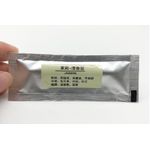 Auto si Moto - Intretinere auto - Odorizante auto - Set 3x Rezerva Odorizant Auto M660 , pentru Grila, Iasomie, Tip bara - Infinity.ro