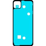 Laptop, Telefoane si Tablete - Telefoane mobile si accesorii - Accesorii Telefoane - Alte accesorii telefoane - Adeziv Capac Baterie Samsung Galaxy A22 5G A226, Service Pack GH81-20750A - Infinity.ro