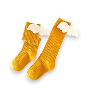 Fashion, accesorii si bijuterii - Copii - Lenjerie si pijamale copii - Infinity.ro