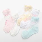 Fashion, accesorii si bijuterii/Copii/Lenjerie si pijamale copii/Sosete si dresuri copii - Sosete subtiri pentru copii Multicolor 7-11 ani - Infinity.ro