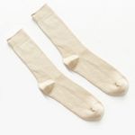 Fashion, accesorii si bijuterii - Copii - Lenjerie si pijamale copii - Sosete si dresuri copii - Sosete pentru adulti si adolescenti Bej 38-41 - Infinity.ro