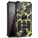 Laptop, Telefoane si Tablete - Telefoane mobile si accesorii - Accesorii Telefoane - Huse telefoane - Husa de protectie compatibila cu Samsung Galaxy A13 4G, PU, Camuflaj - Infinity.ro