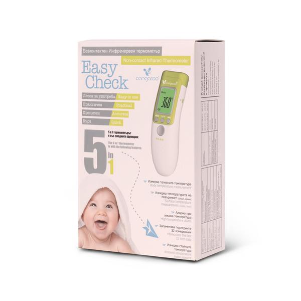 Termometru cu infrarosu fara contact 5 in 1 Easy Check