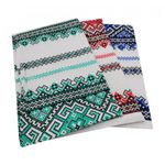 Casa si Gradina - Textile si covoare - Textile baie - Prosoape - Set 12 Prosoape traditionale 100% bumbac, 40x70 cm, cod P81R - Infinity.ro