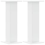 Casa si Gradina - Mobilier - Biblioteci si rafturi - Etajere - Suporturi difuzoare, 2 buc., alb, 30x30x80 cm, lemn prelucrat - Infinity.ro