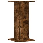 Casa si Gradina - Mobilier - Biblioteci si rafturi - Etajere - Suporturi de difuzoare 2 buc. stejar fumuriu 30x30x60 cm lemn - Infinity.ro