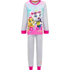 Fashion, accesorii si bijuterii - Copii - Lenjerie si pijamale copii - Infinity.ro