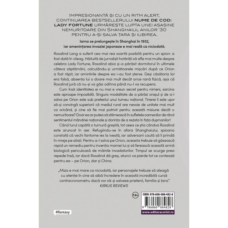 Carti si Birotica - Carti - Fictiune - Nume de cod: Vanatorul (al doilea volum al seriei „Lady Fortune”) - Infinity.ro