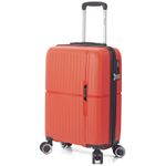 Sport si Outdoor - Articole de voiaj - Trolere - Troler de cabina Benzi BZ 5754, polipropilena, cifru TSA, 4 roti duble, 55 cm, rosu - Infinity.ro