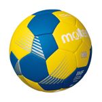 Sport si Outdoor - Sporturi de echipa - Handbal - Minge handbal Molten H00F1800 pentru antrenament, fara clister, marime 00 - Infinity.ro
