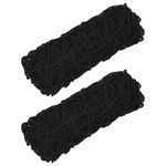 Petshop - Accesorii petshop - Alte accesorii petshop - Plase pentru fan, 2 buc, negru, patrate, 75x75 cm PP - Infinity.ro