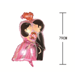 Casa si Gradina - Decoratiuni - Decoratiuni petrecere - Baloane - Balon figurina din folie de aluminiu 79 cm - Infinity.ro