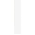 Casa si Gradina - Constructii - Depozitare, transport si protectie - Rafturi, fisete si vestiare - Fiset, alb, 60x32x153 cm, lemn prelucrat - Infinity.ro