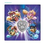 Jucarii, Copii si Bebe - Jucarii si jocuri - Jocuri si puzzle - Puzzle - Puzzle - Patrula Catelusilor: Supereroi (24 piese) - Infinity.ro