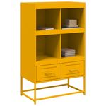 Casa si Gradina - Mobilier - Comode si corpuri - Corpuri bucatarie - Dulap inalt, galben mustar, 68,5x39x111,5 cm, otel laminat rece - Infinity.ro
