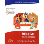 Carti si Birotica - Carti - Manuale si auxiliare scolare - Manuale scolare - Religie cultul ortodox manual pentru clasa a V-a, autor Cristina Alexe - Infinity.ro