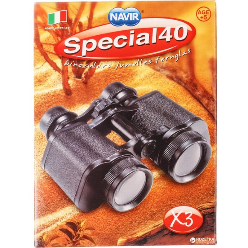TV, Audio-Video si Foto - Optica, astronomie si metrologie - Optica si astronomie - Binocluri & lunete - Navir Binoclu negru, Navir - Jucarie perfecta pentru dezvoltarea copiilor - Infinity.ro