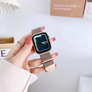 Curea Ceas SmartWatch pentru Apple Watch, bratara metalica magnetica 38/40/41mm,, sport, rezistenta la indoituri, Gold